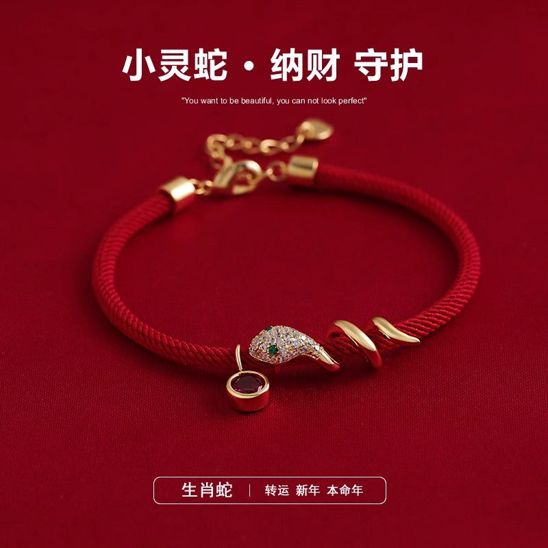 Fortune Snake Bracelet