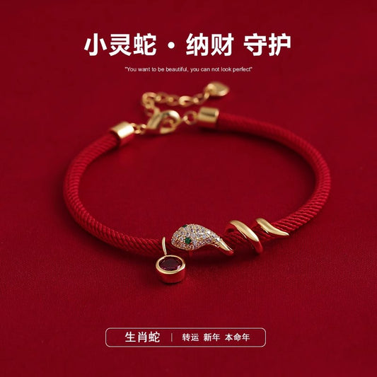 Fortune Snake Bracelet